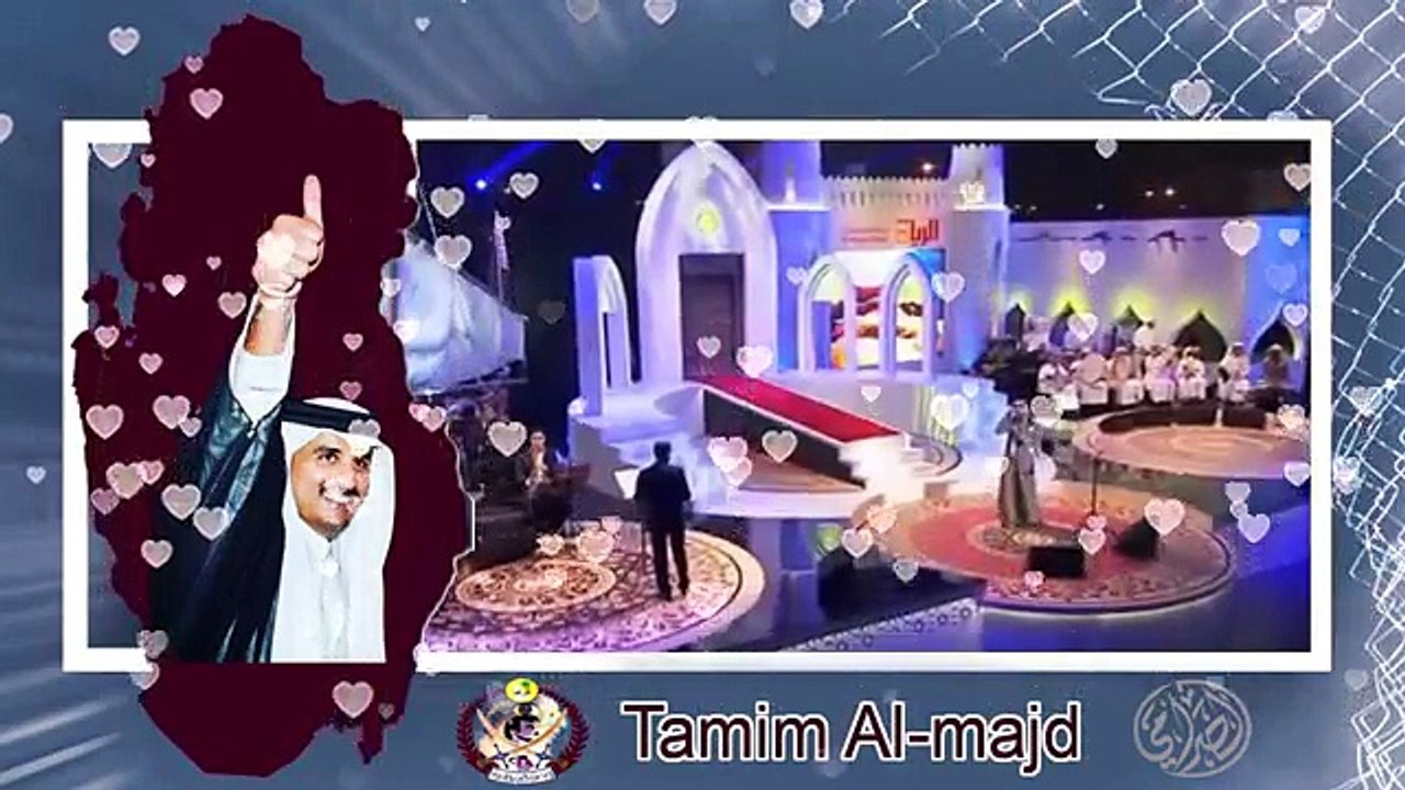 فيصل الراشد - فوق السحايب قطر (النسخة الأصلية) - 2018
