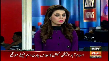 PML-N's leadership keeps on criticizing