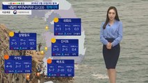 [내일의 바다낚시지수] 2월23일 서해, 동해 해황 나빠  강한 바람 높은 물결 예상  / YTN