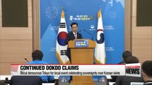 Seoul denounces Tokyo for local event celebrating sovereignty over Korean islets