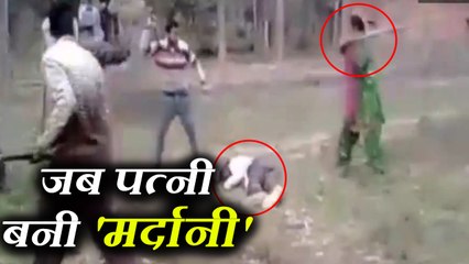 VIDEO:पति पर हुआ हमला तो महिला ने उठा ली लाठी, पीट-पीटकर हमलावरों का किया ये हाल...