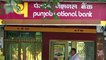 लाल बहादुर शास्त्री का PNB Bank कार लोन की कहानी | Punjab National Bank