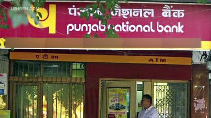 लाल बहादुर शास्त्री का PNB Bank कार लोन की कहानी | Punjab National Bank