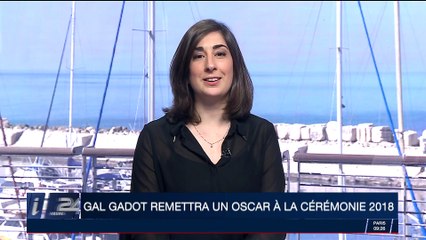 Gal Gadot-Varsano remettra un Oscar à la cérémonie 2018