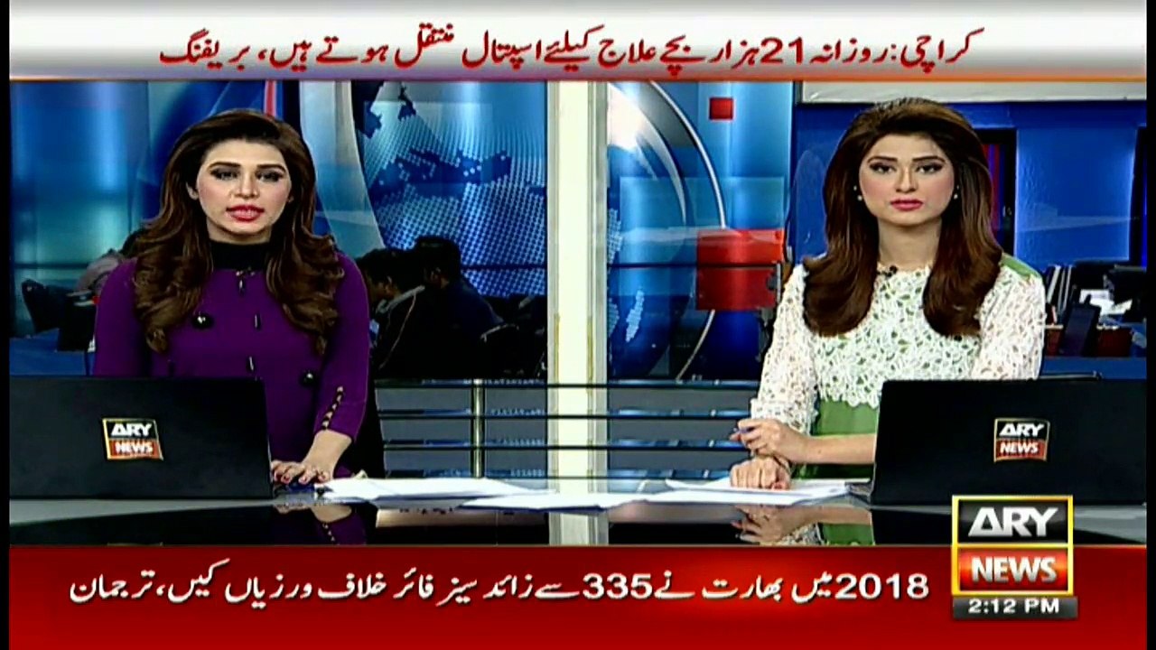 Government reduces the price of medicines