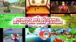 Captain Toad: Treasure Tracker - Retour sur l'histoire des Toad (Wii U)
