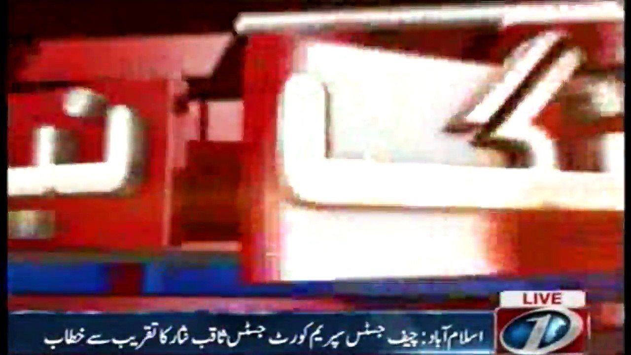 Chief Justice Saqib Nisar addresses ceremony in Islamabad