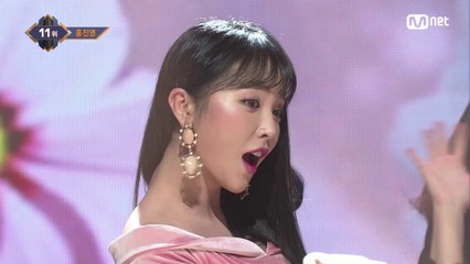 트로트 요정 ′홍진영′의 ′잘가라′ 무대