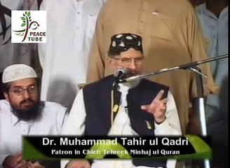 Q.76 - Dr Tahir ul Qadri Reply to Khadim Hussain Rizvi - Peace Tube - YouTube