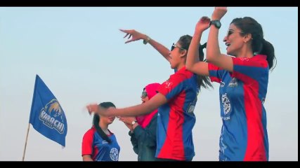 Karachi Kings Official Anthem 2018 - De Dhana Dhan