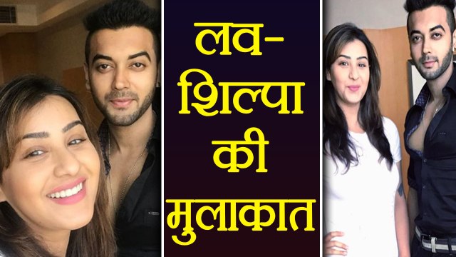 Shilpa Shinde REUNITES with Luv Tyagi in Delhi | FilmiBeat