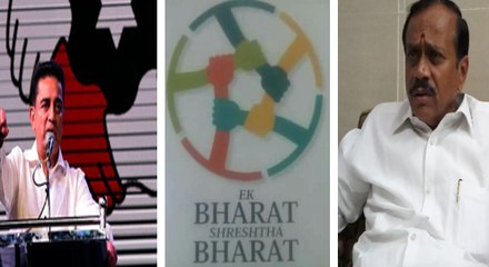 கமல் கட்சியின் சின்னத்திற்கு விளக்கம் கொடுத்த எச்.ராஜா- வீடியோ