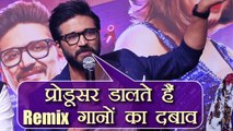 Amit Trivedi says, Pressure to REMIX old songs comes only from Producers: Watch Video | FilmiBeat