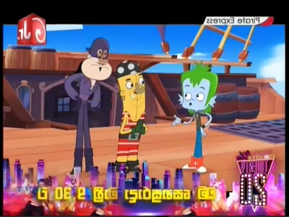 EP-17