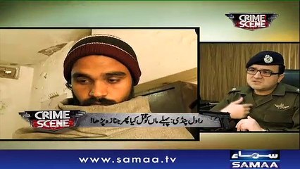 Crime Scene | Samaa TV | 22 Feb 2018