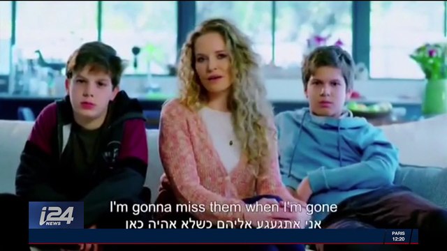 Pologne : lancement du campagne J'irai en prison, mais je ne tairai pas sur la Shoah polonaise