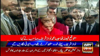 Talal says PML-N will turn the tables after sweeping polls