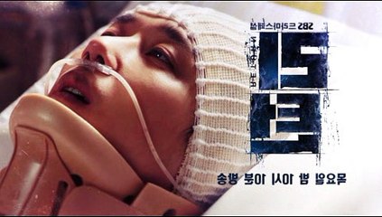 리턴-17회-18회-다시보기-180222-SBS-리턴-17화-18화-다시보기-드라마-리턴-E17-E18-다시보기-이진욱, 신성록 '현행범' 잡았지만 "진범이 아니다"
