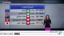 1237 Sky News Arabia HD_20180118_0838(000013.068-000510