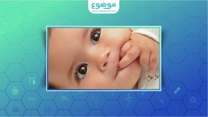 كيف اعرف لون عيون طفلي