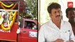 Telugu Senior Comedian Gundu Hanumantha Rao Final Cremation Rites | YOYO TV Channel