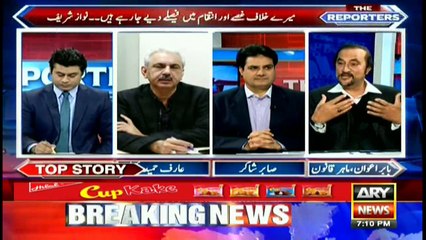 Babar Awan says plunderers trying to attack court over judgements