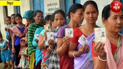 Tripura में जनता की 3 मार्च से पहले धड़कनें हुई तेज