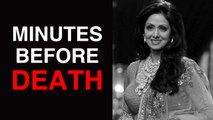Sridevi Passes Away at 54 | REASON Of Death SHOCKING