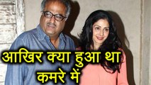 Sridevi last moments, क्या हुआ था होटल के कमरे में | वनइंडिया हिंदी