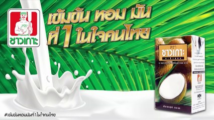 นิวอรุณสวัสดิ์ |ช่วงที่ 3|26 ก.พ.61 | NEW18