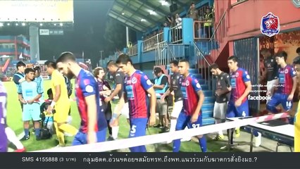 นิวอรุณสวัสดิ์ |ช่วงที่ 5|26 ก.พ.61 | NEW18