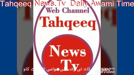 Dead Baby alive lovely a miracle of ALLAH.