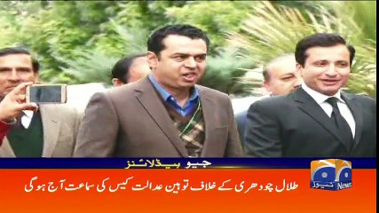 Geo Headlines - 09 AM - 26 February 2018