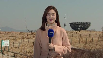 [날씨] 맑고 봄처럼 포근...큰 일교차 주의 / YTN