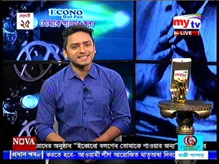 Tomaka Pawar Jonno|  MyTv Live Program|  Amir Parvez | Mipa | part 1 | 25 February 2018