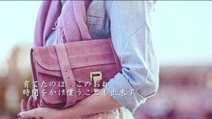 A LONG GOOD-BYE (長い別れ）浜田省吾