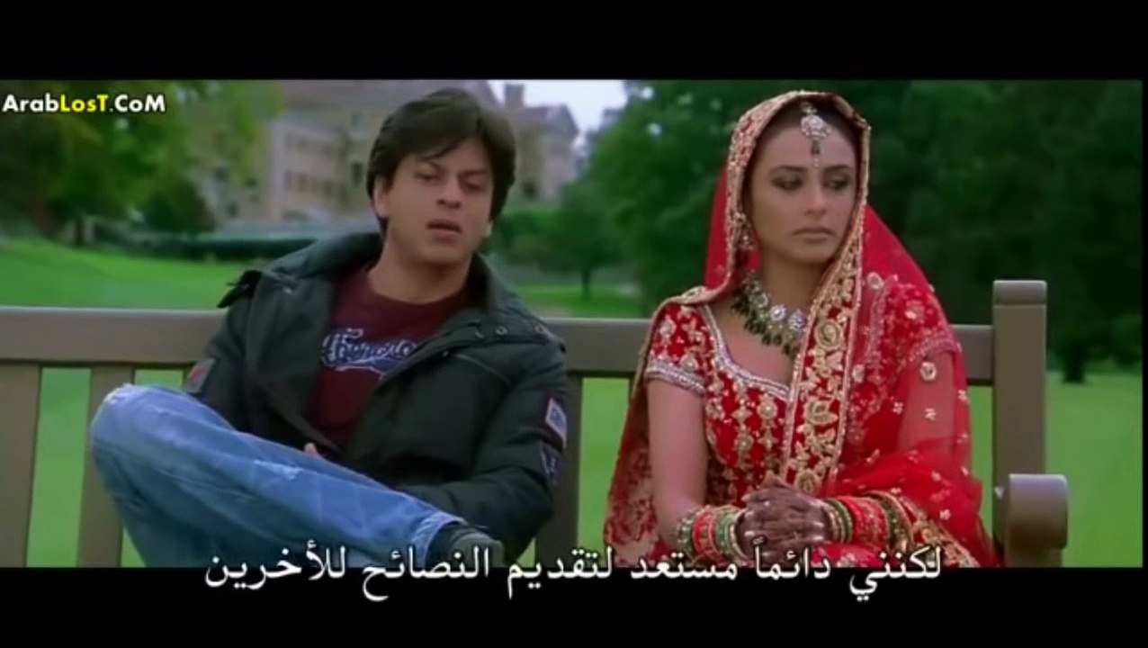 اجمل مقطع مترجم شاروخان+راني لا تقل وداعا مقطع (1)(عقولي) kabi alvida na kehna