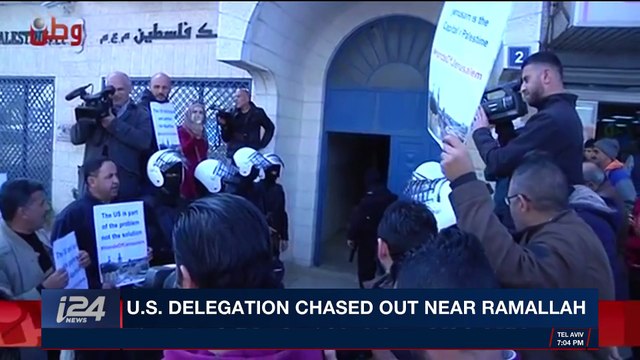 i24NEWS DESK | U.S. Delegation chased out near Ramallah | Thursday, February 22nd 2018