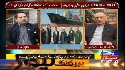 Defence Matters - 22nd February 2018