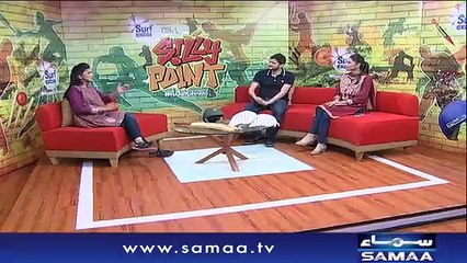 Silly Point | Peshawar Vs Multan | SAMAA TV | Pre-Match | 22 Feb 2018