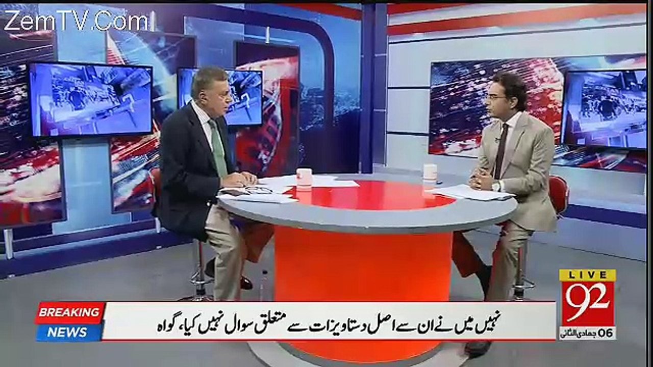 Arif Nizami's Analysis On Chief Justice Speech