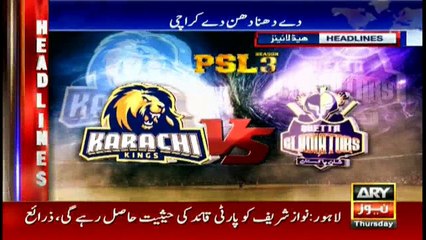 Headlines 2200 22nd February 2018