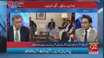 Who Could Be The Next Party President-Tells Arif Nizami