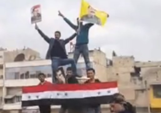 Pro-Regime Forces Arrive to Afrin City Amid Agreement With Kurds