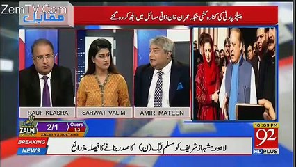 Muqabil - 22nd February 2018