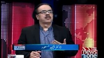 Dr Shahid Masood's response on Punjab Bureaucracy issue