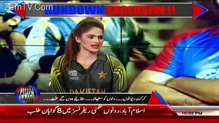 Rundown - 22nd February 2018