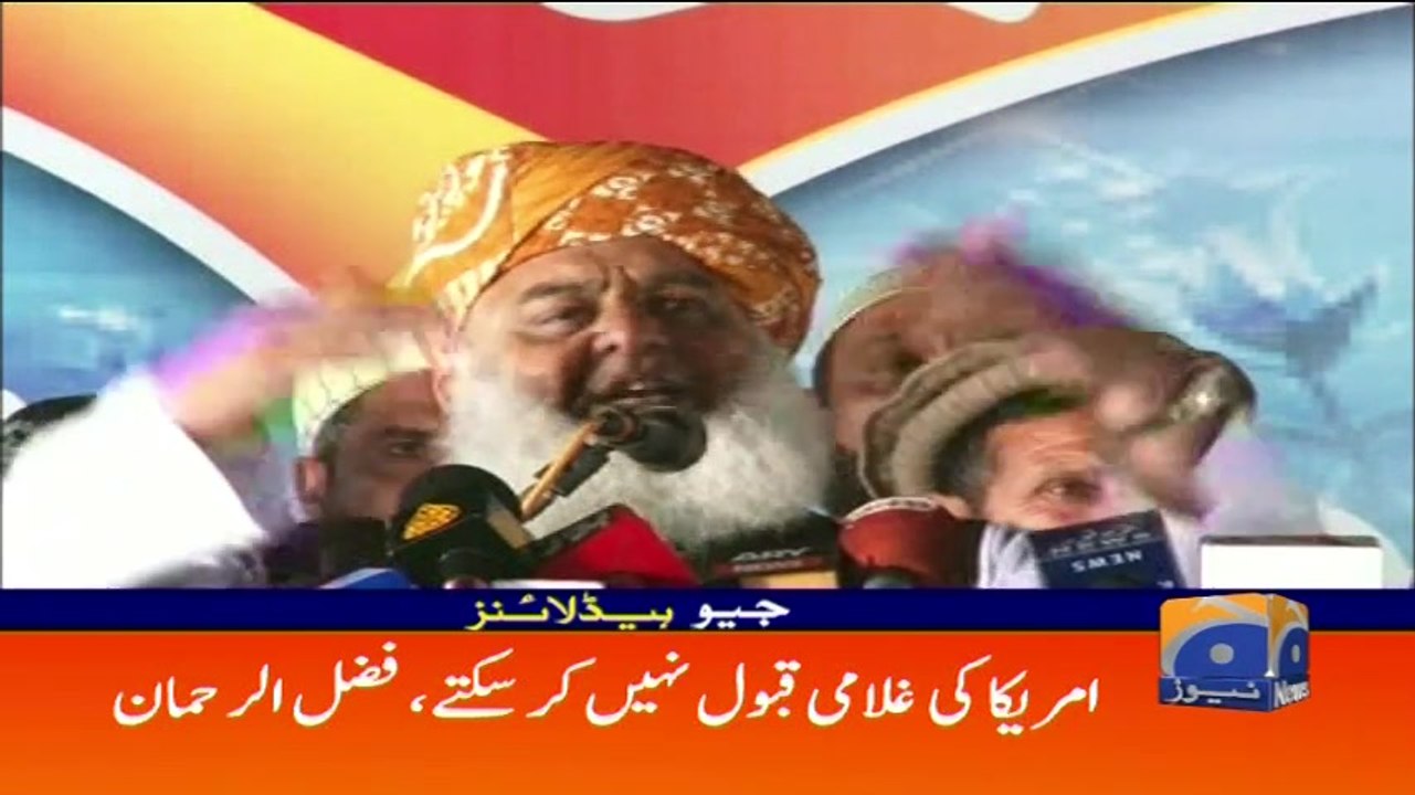 Geo Headlines - 11 PM - 22 February 2018