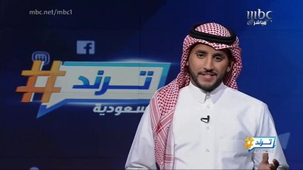 مبتعث سعودي سفيراً لمجلس شباب الأمم المتحدة بمجال الاستدامة العالمية