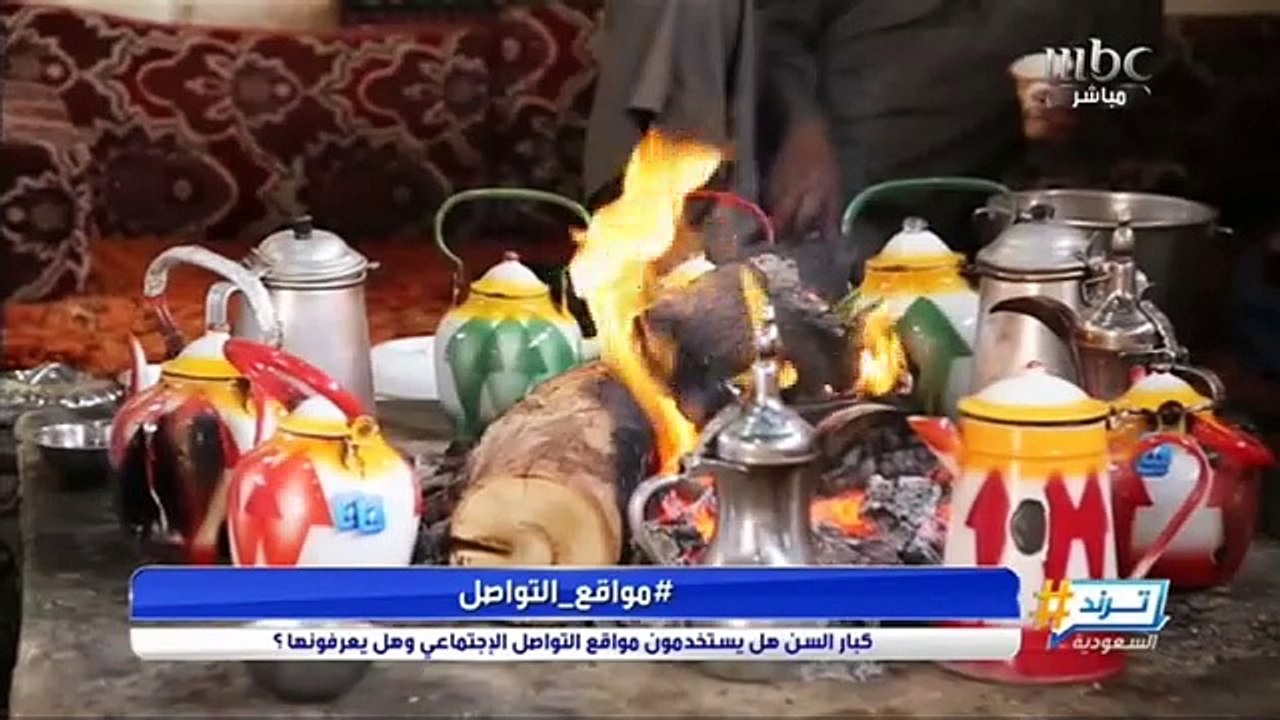هل يستخدم كبار السن مواقع التواصل الاجتماعي.. وهل يعرفونها؟